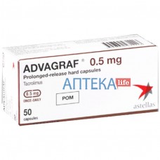 АДВАГРАФ® капсулы прол./д. по 0,5 мг №50 (10х5)